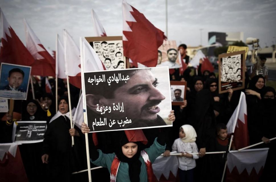  Prominent Bahraini activist 'al-Khawaja' faces new charges for 'insulting' Israeli terrorist regime 