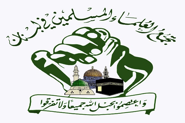 پیام تسلیت تجمع علمای مسلمان لبنان به مقامات جمهوری اسلامی ایران در پی حادثه تروریستی ایذه