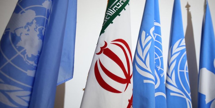China: Iran Na Hada Gwiwa Da Hukumar Makamashin Nukiliya Ta Duniya