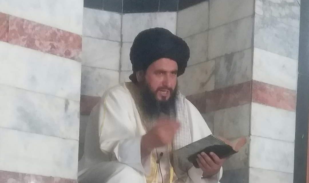 An Kashe Wani Malami Afganistan A Kabul