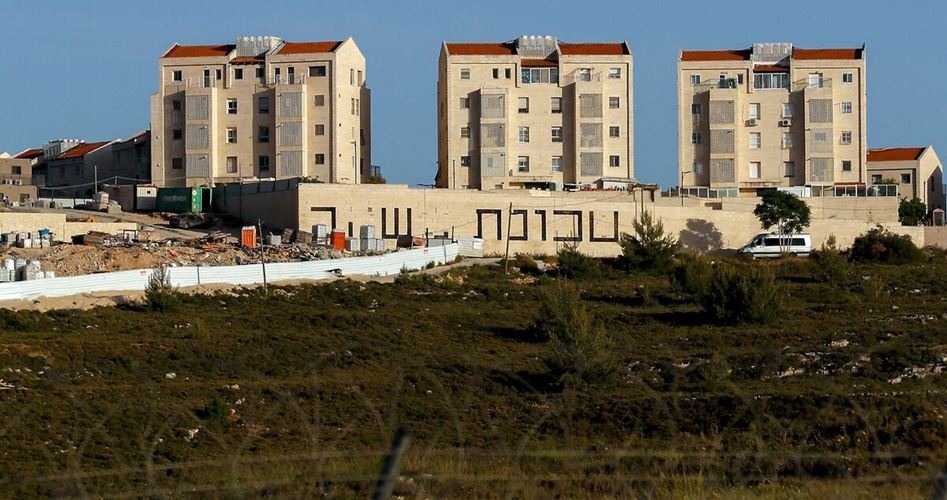 Hamas condemns Netanyahu's pledge to legalize settlements