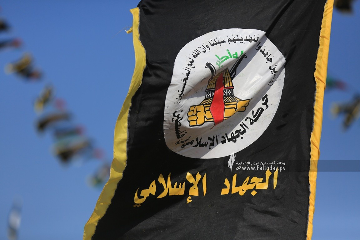 الجهاد الإسلامي تبارك عملية الدهس في رام لله وتنعي منفذها الشهيد حباس ريان