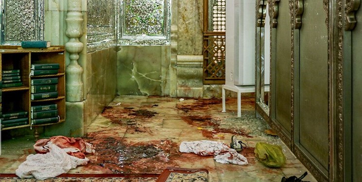 Australian association slams Shiraz terrorist attack