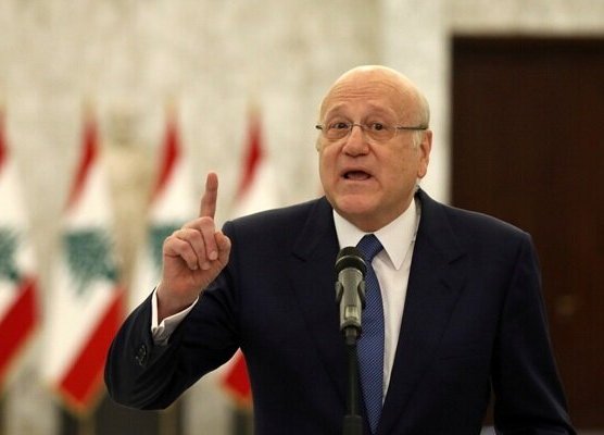  نجيب ميقاتي: اتفاق الحدود البحرية مع الکیان الصهیونی مستمر حتى مع فوز نتنياهو