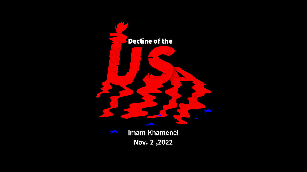 Imam Khamenei: The US is melting away (Video)