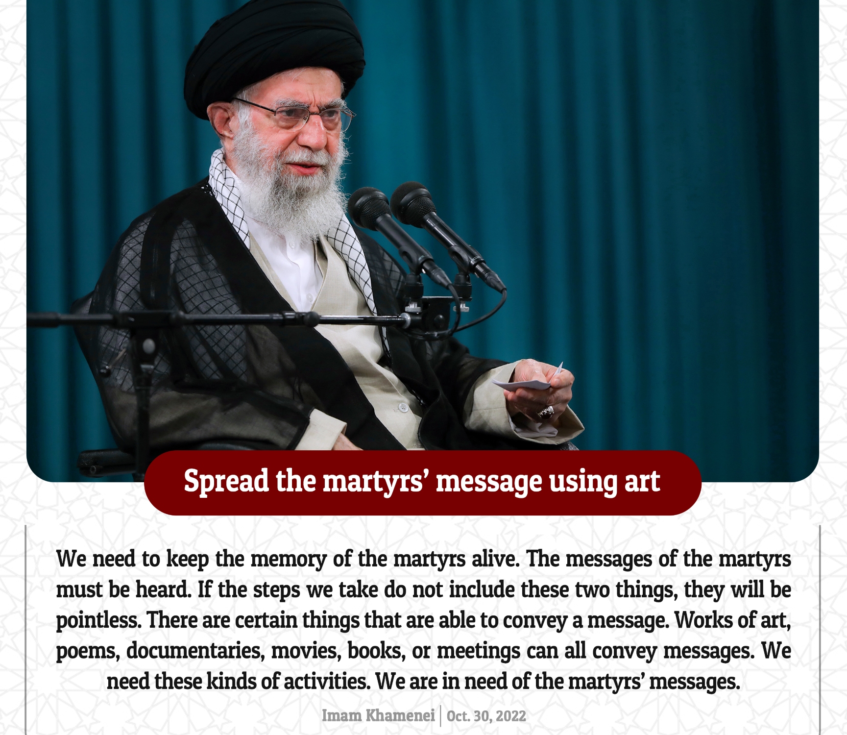 Video: The martyrs’ message should be heard - Imam Khamenei