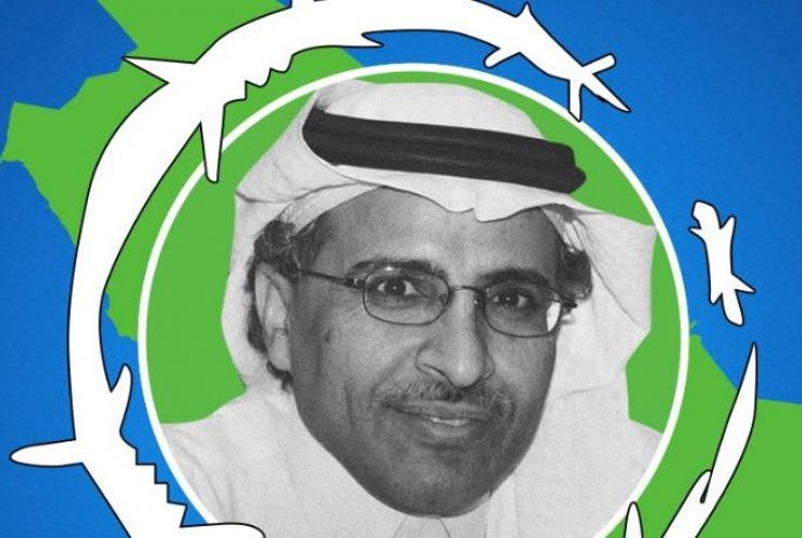 حکومة رياض ترفض الإفراج عن الحقوقي القحطاني