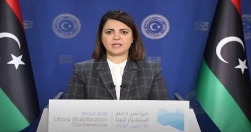 Libya, Atina Büyükelçisi'ni istişare için çağırdı