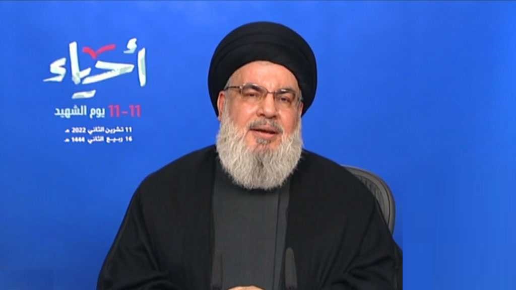  Sayyed Nasrallah’s full speech marking Hezbollah Martyr’s Day