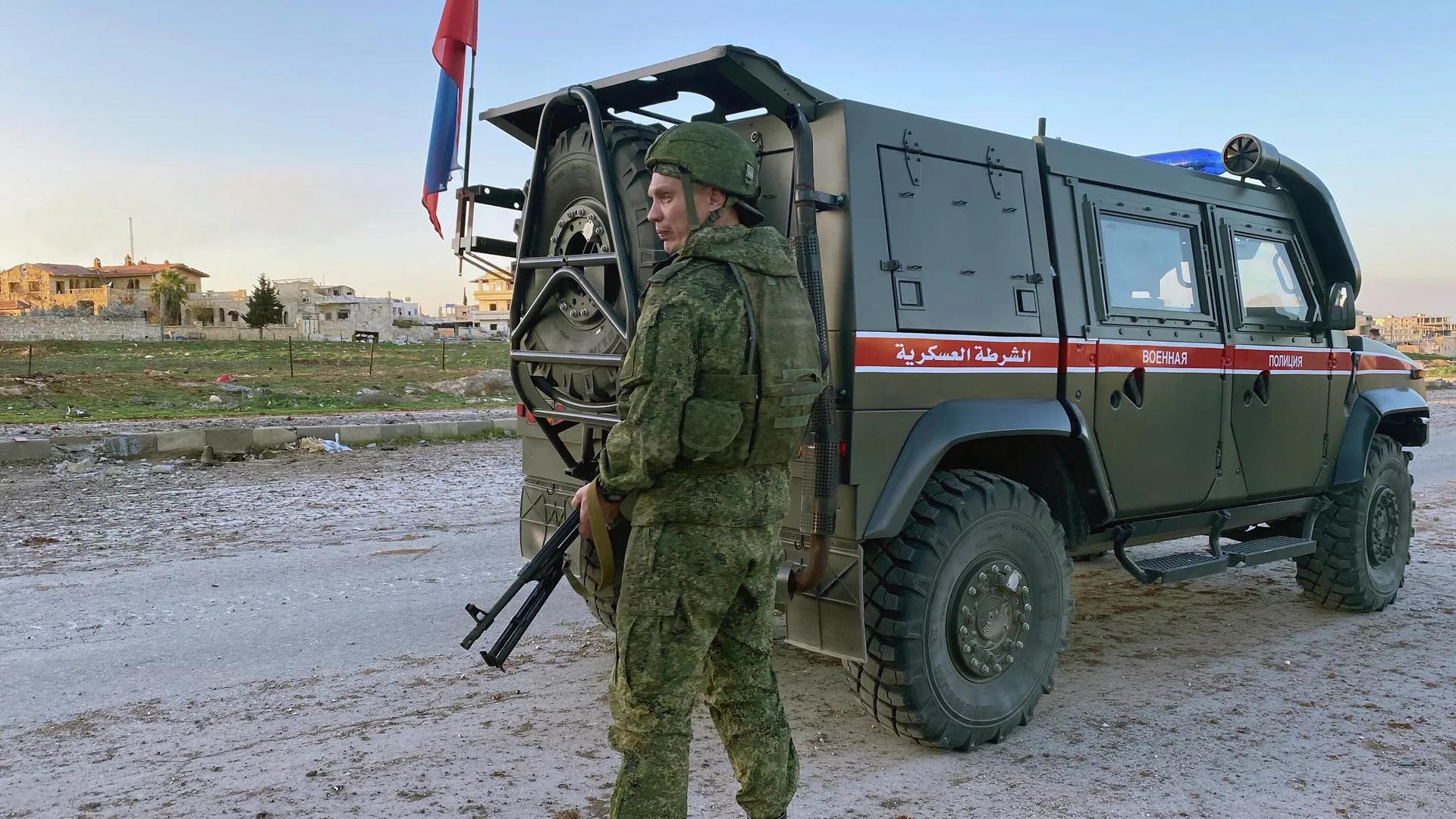 Rússia registra 10 ataques terroristas em província da Síria em 24 horas