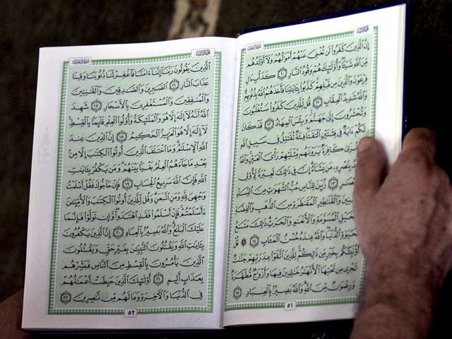Lahore High Court summoned some officials over altered publication of Quran’s translation