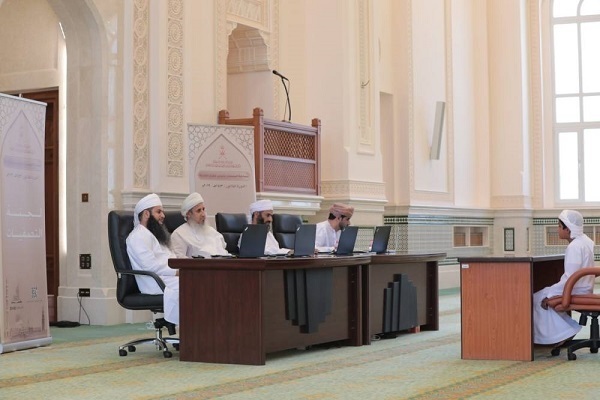 Realização da etapa final de 30º edição do Sultan Qaboos Quran Competition