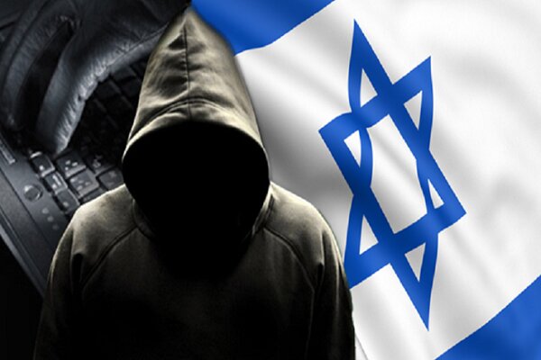 Mossad spy detained in Lebanon