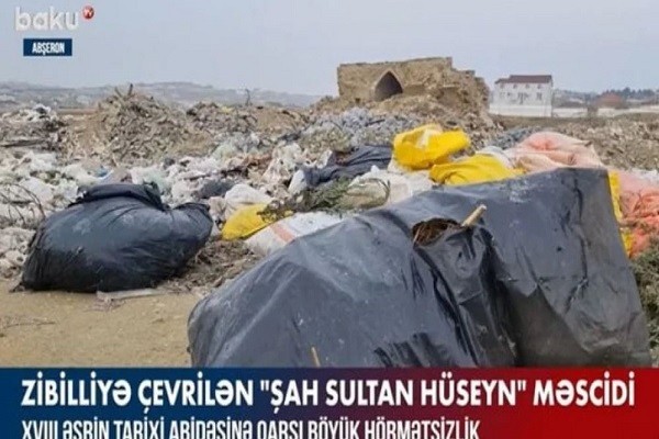 Azerbaijani regime demolish old Shia mosque and turn it into landfill