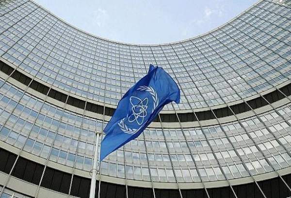 بیانیه جدید آژانس انرژی اتمی درباره فعالیت‌های هسته‌ای ایران
