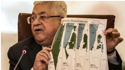 Palestin rugi AS$50 bilion angkara pencerobohan Israel di Tebing Barat