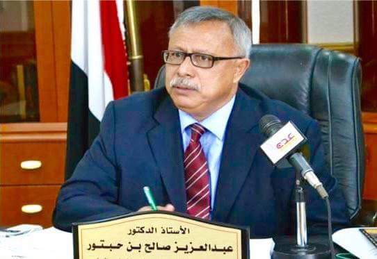 رئيس حكومة صنعاء: لا نسمح لدول العدوان أن تنهب ثروات اليمن النفطية والغازية