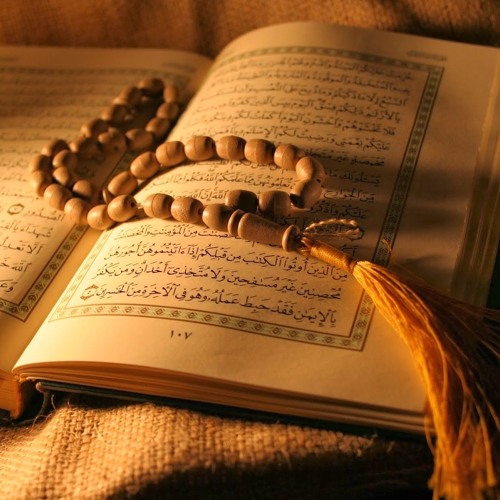 أهمية المال من منظور القرآن