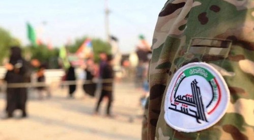 Heşdî Şebîyê li Selahedîna Iraqê dest bi operasyonê kir