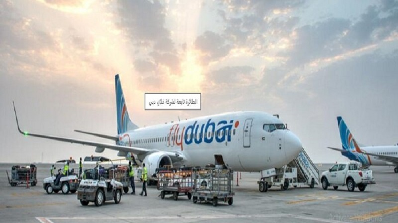 Varşova-Dubai uçağı Ankara’ya Acil İniş yaptı