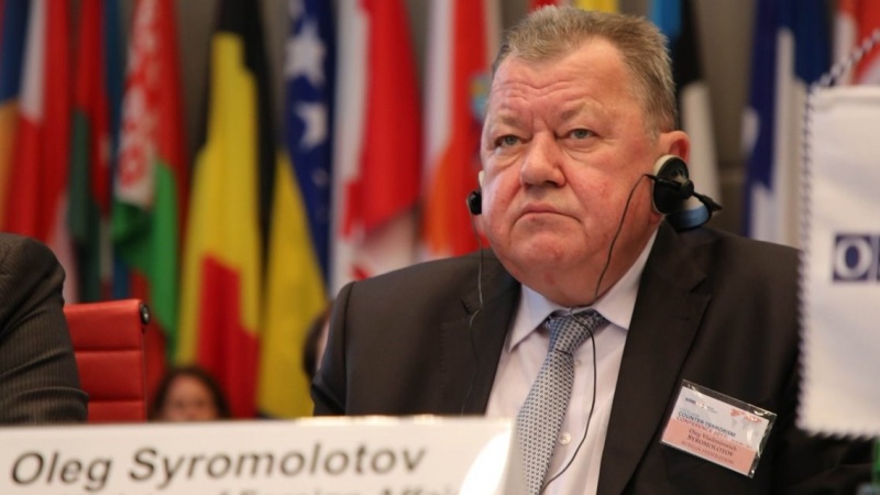Россия не признает Украину страной-террористом
