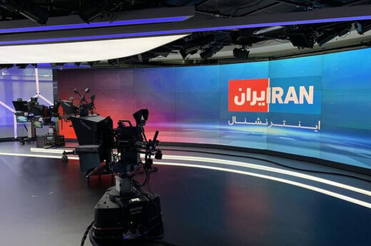 Ringleader of Iran International network arrested in northwest country