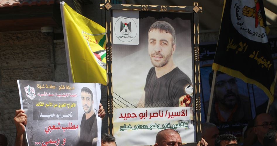 Palestinian cancer-stricken prisoner Abu Hamid’s health rapidly deteriorating