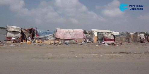 イエメンで、サウジ軍の人道犯罪により500万人が難民化