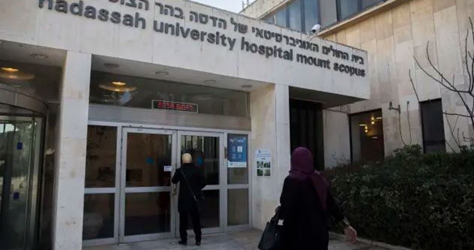 Israeli hospital dismisses Palestinian doctor after gave sweets to injured child 