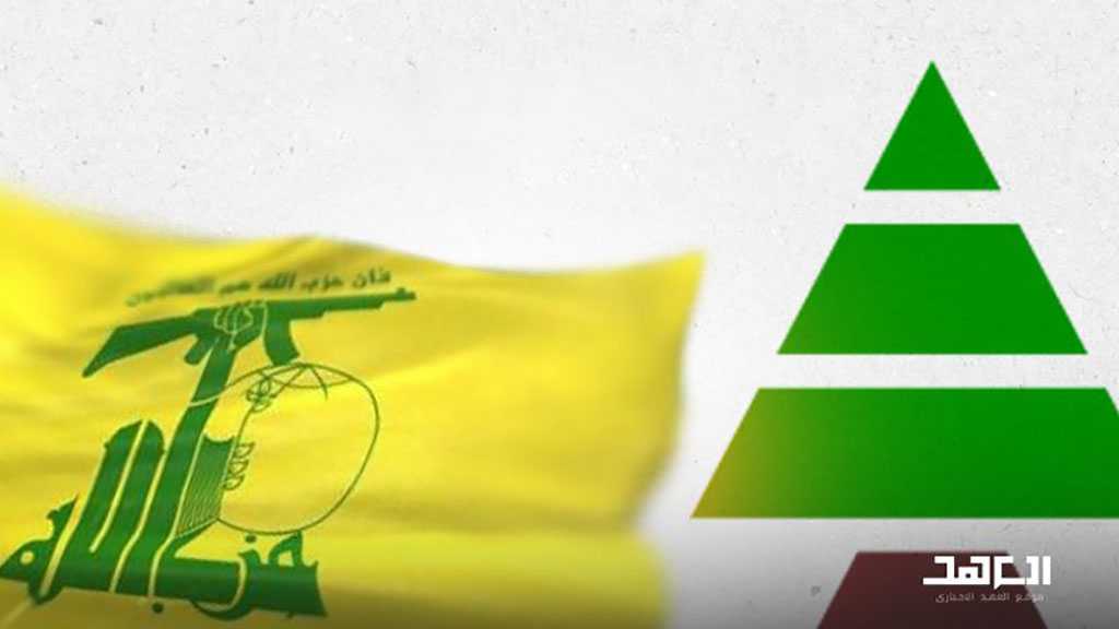  At request of al-Saifi, Kataeb knocks Hezbollah’s door