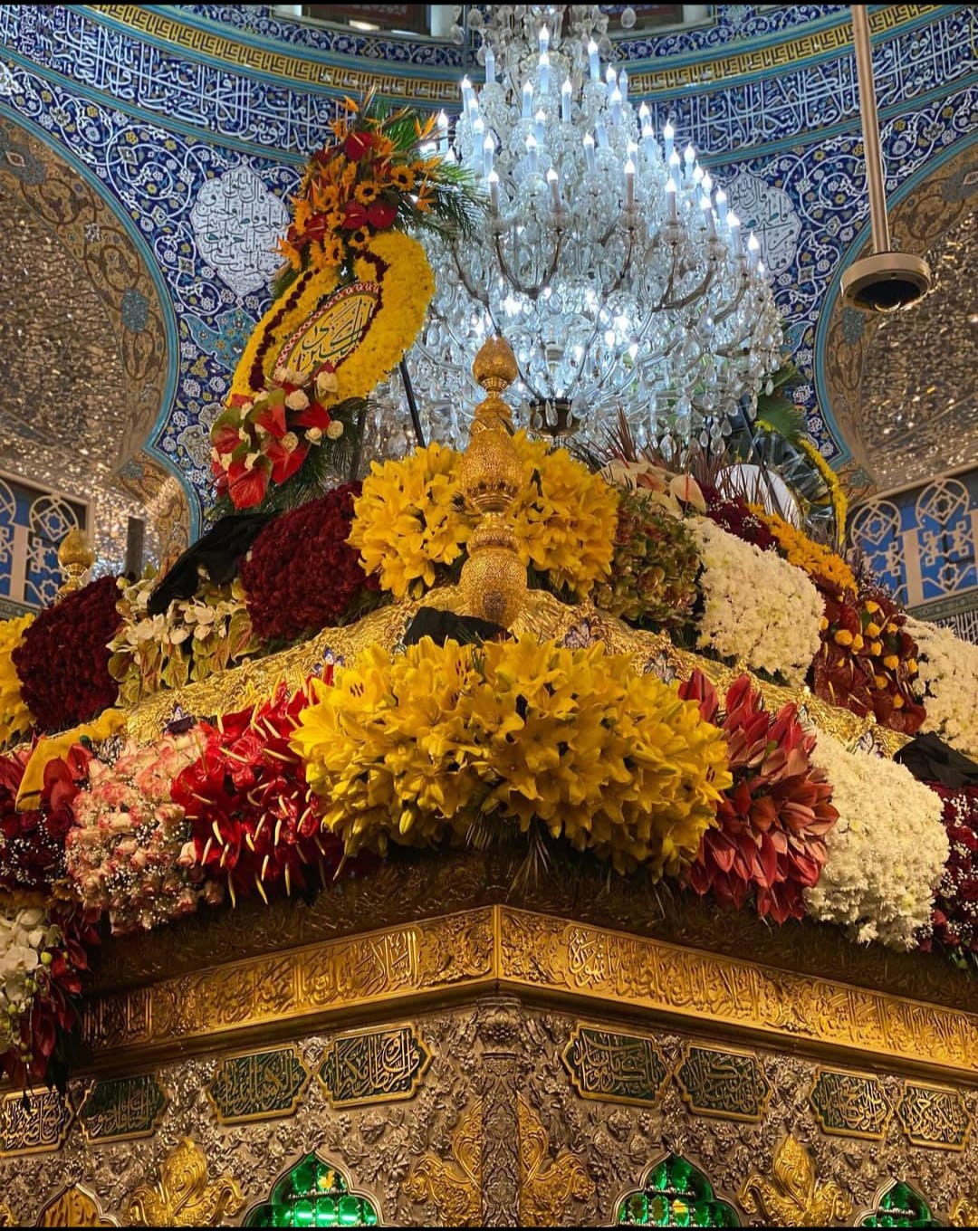 Obilježavanje godišnjice rođenja hazreti Zejneb