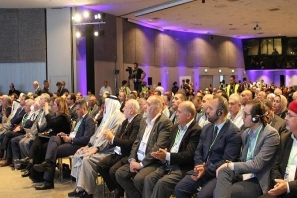 A ênfase da Conferência Quds na Europa no apoio ao Quds