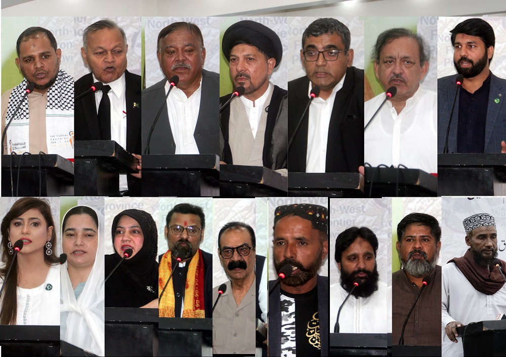 حریت رہنمامولانا عباس انصاری کی یاد میں تعزیتی ریفرنس