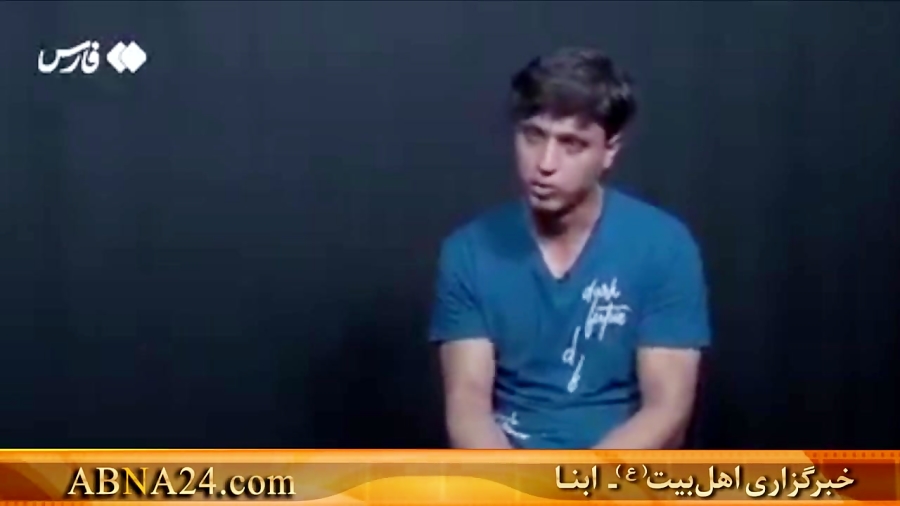 ویدیو/ اعترافات نفر دوم حادثه تروریستی حرم شاهچراغ(ع)