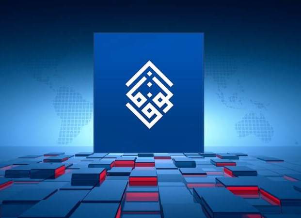  الوفاق البحرينية تورد 139 سببا لمقاطعة الانتخابات النيابية الصورية