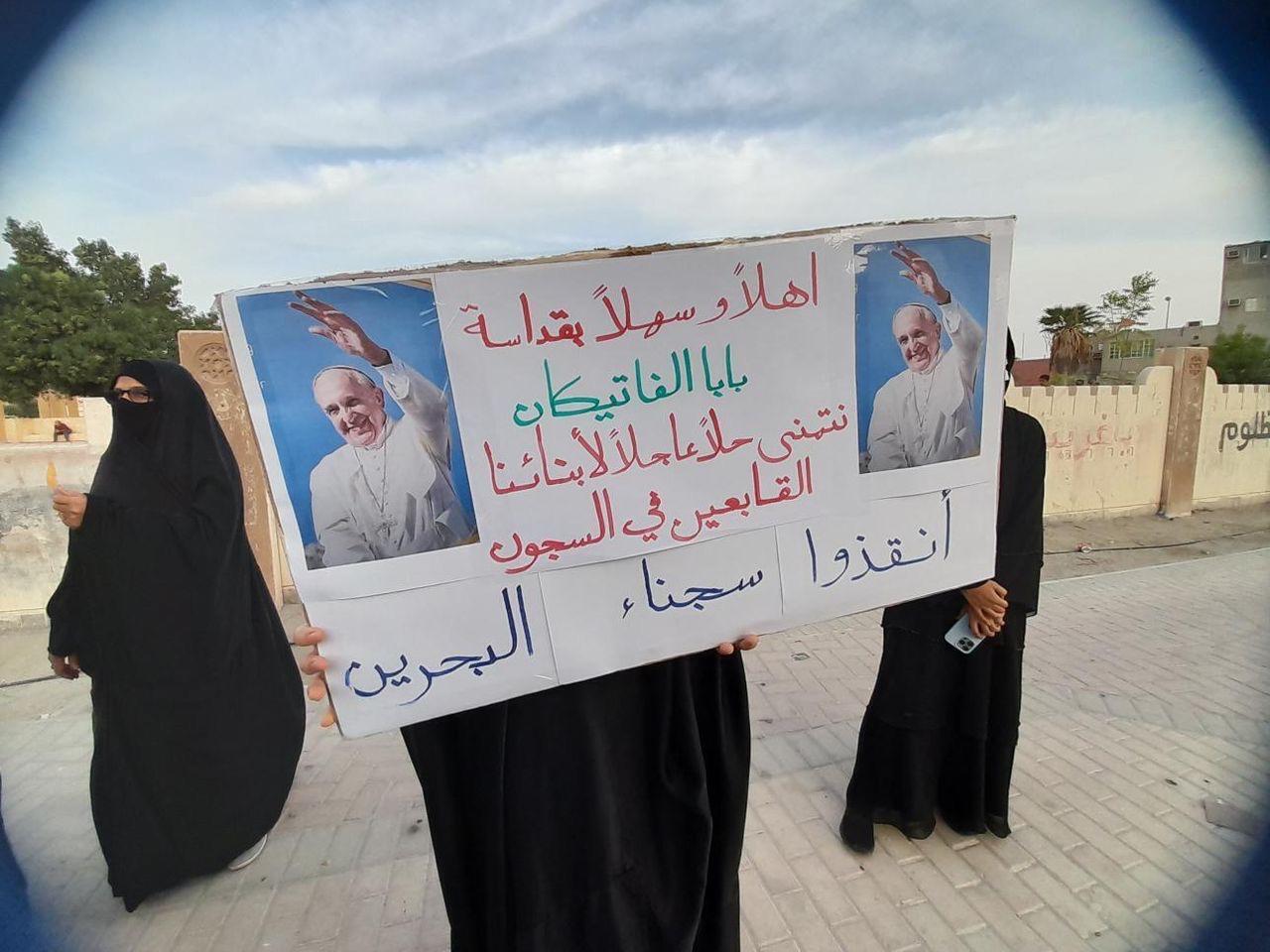 Al Wefaq: Idan ba a samar da sharuddan tattaunawa a Bahrain ba, shawarwarin Paparoma za su kasance kawai kalmomi