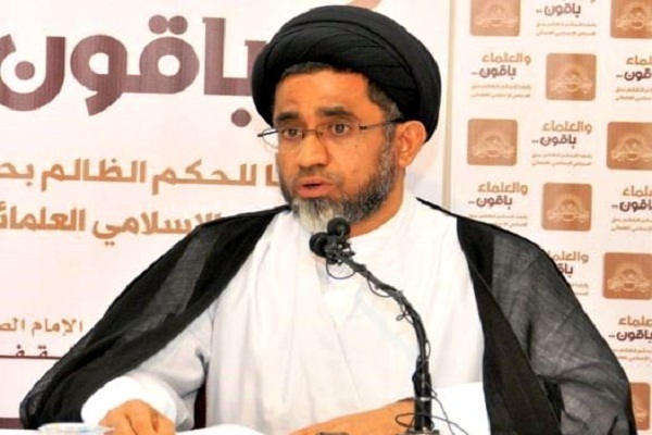 Shia cleric: Bahrain crisis result of religious discrimination