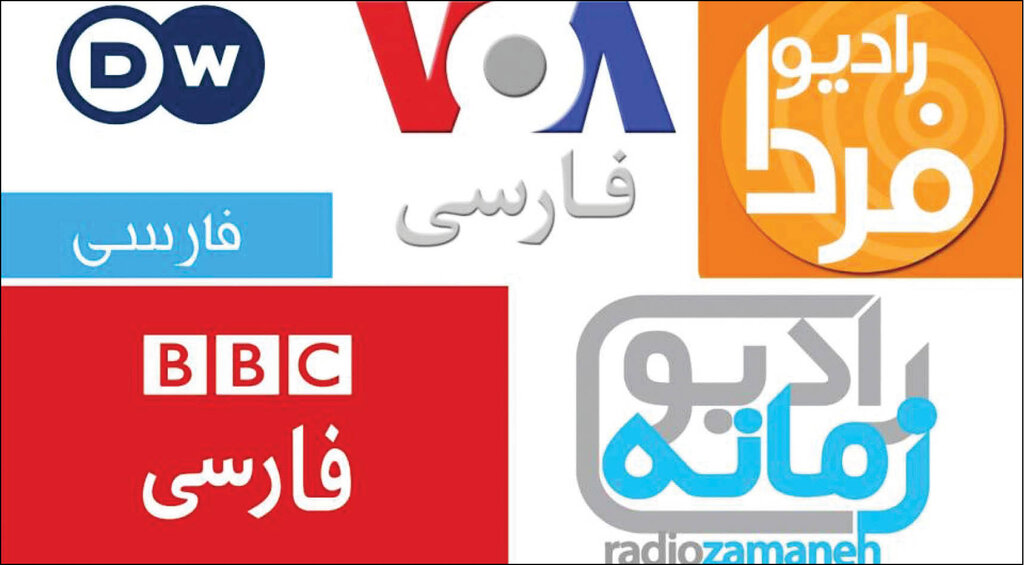 فایل صوتی لورفته از خبرنگار بی‌بی‌سی؛ هدف «تجزیه» ایران است، نه دموکراسی!