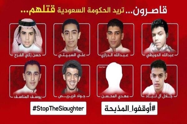 US-backed Saudi Regime to execute 8 teenagers on terror allegations