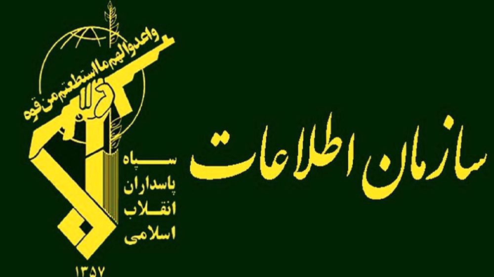  Iran’s IRGC dismantles ‘sabotage, assassination team’ in southern province of Khuzestan 