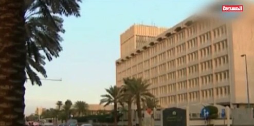 サウジが、シーア派青年８人に死刑判決