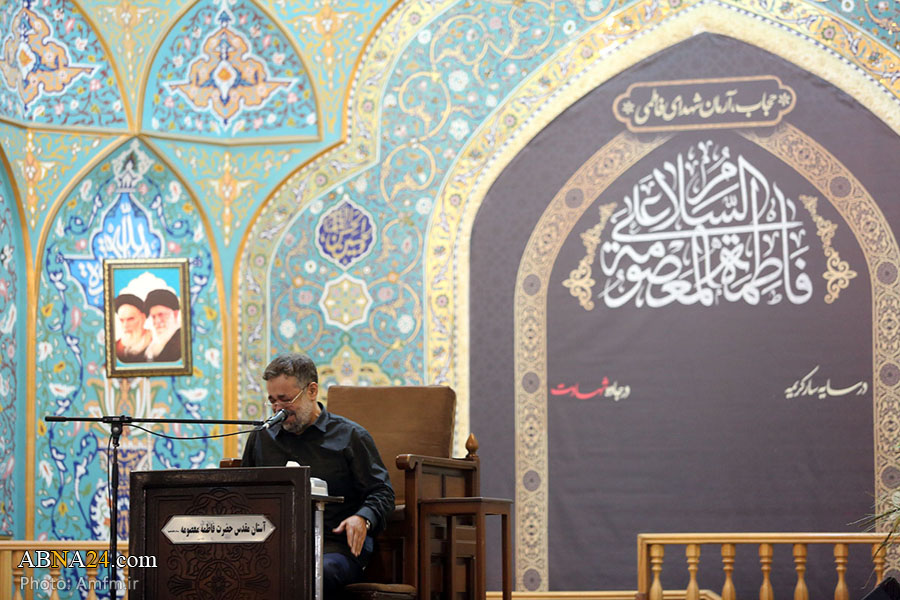 تقرير مصور / مجلس عزاء بمناسبة شهادة السيدة المعصومة في حرمها