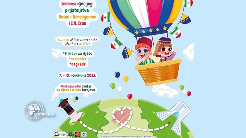 Sedmica dječijeg prijateljstva BiH i Irana