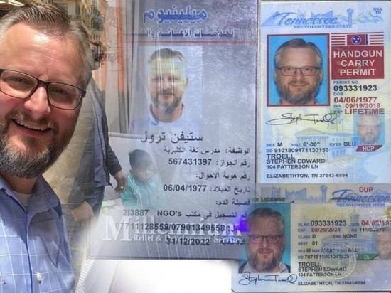  Iraq says outstanding US citizen killed in Baghdad