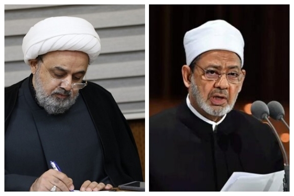 Goyon bayan babban sakataren cibiyar kusanto da mazhabobi ga kiran da Sheikh Al-Azhar zuwa tattaunawa ta addinin musulunci