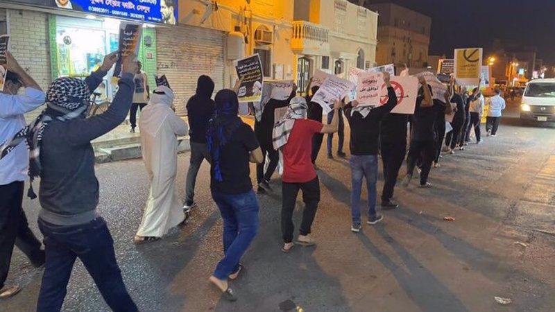 Rakyat Bahrain Tolak Berpartisipasi dalam Pemilu Legislatif