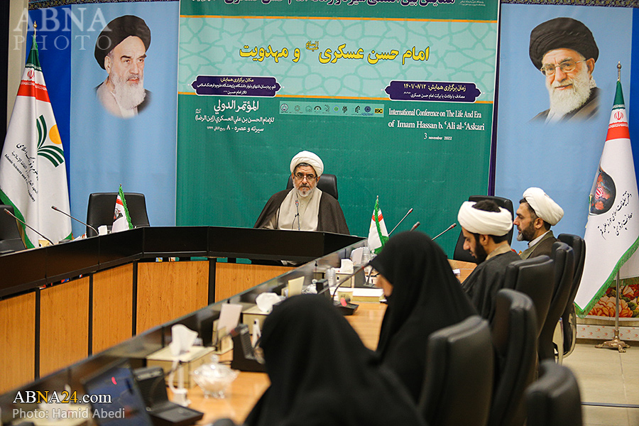 Summary of Commission “Imam Hassan Askari (a.s.) and Mahdaviat” in Ibn al-Reza conference