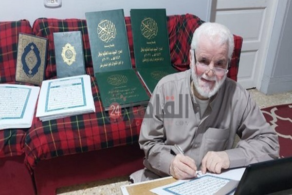  Egyptian calligrapher wishes to write Quran at Prophet’s Mosque  