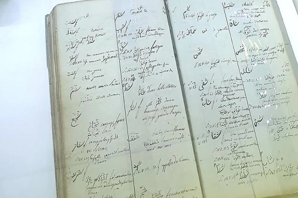 نمایش کوچک‌ترین نسخه قرآن در نمایشگاه شارجه