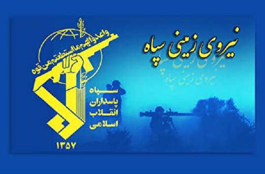 العمليات ضد مقرات الارهابيين شمال العراق مستمر حتى نزع سلاحهم
